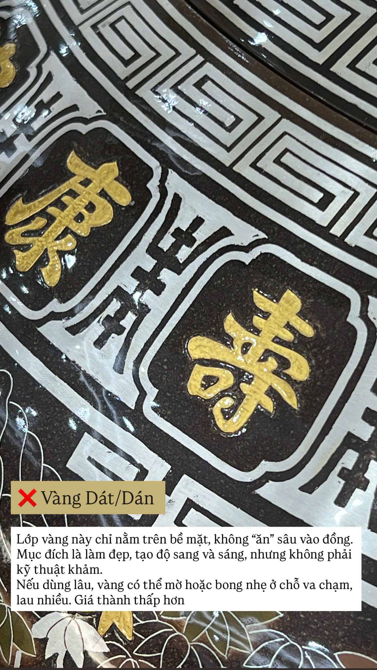 Vàng Dát/ Dán